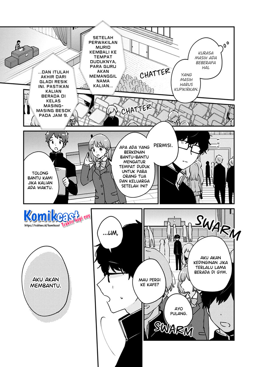It’s Not Meguro-san’s First Time
